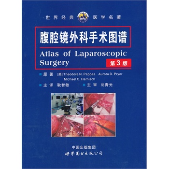 ��ǻ�R������g(sh��)�D�V