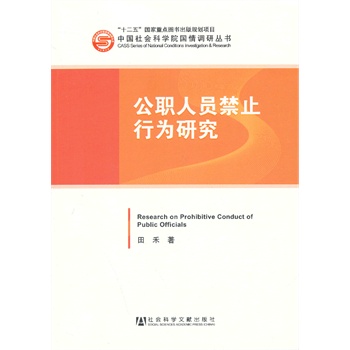 ���ˆT��ֹ�О��о�