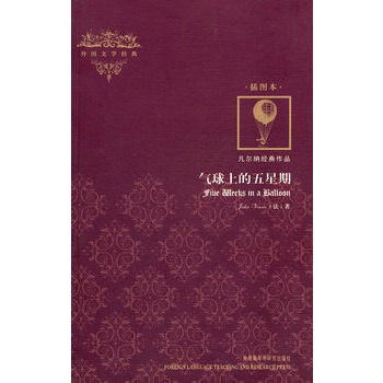 �����ϵ�������(����ČW(xu��)��(j��ng)��)(��D��)�����ƌW(xu��)����С�f֮�������{���ײ��ƻ��Lƪ����