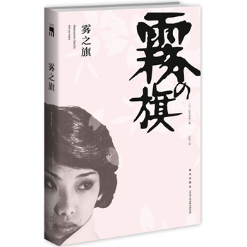 �F֮�죺�ɱ��又�����x4��ɽ�ڰٻݺ������Ѻͺ�������Ľ����Ӱԭ��С�f���s�@�洨��֮�骄���ձ���������f(xi��)����������Ӣ���ČW�����ճ،�������ˇ�����x�ߪ������ժ���