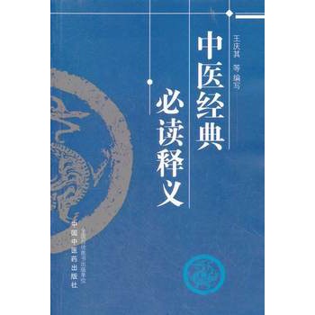 ���t(y��)��(j��ng)����x��x