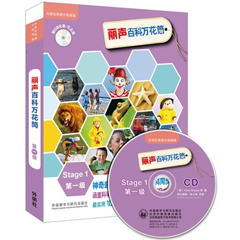 ���ٿ��f��Ͳ��һ��(������Ӣ�Z�ּ���x)(�c�x��)(���P)����Դ��ţ����x�䣬Ӣ�Z���ٿ�ͬ���x�����wӢ��С�W10���n�����}������1000���l�~