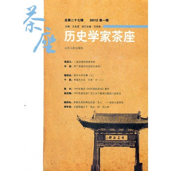 �vʷ�W(xu��)�Ҳ���