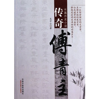 ���渵����