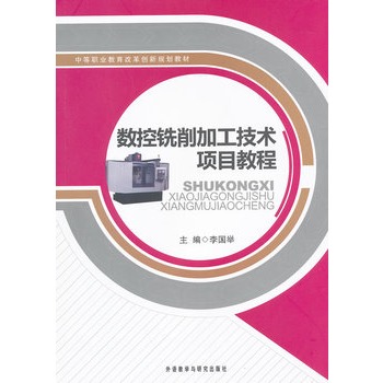 ��(sh��)������ӹ����g(sh��)�(xi��ng)Ŀ�̳�