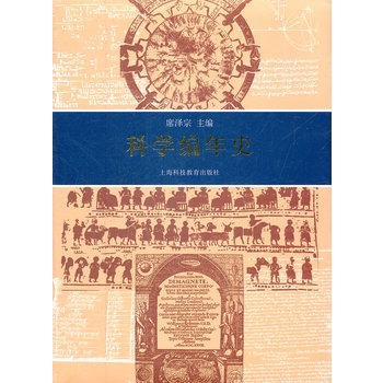 �ƌW(xu��)����ʷ