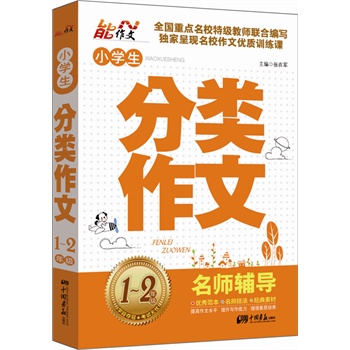 С�W(xu��)���������.һ�����꼉