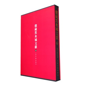 ���غ�ˮ���īI(xi��n)16�����ķ�̲���