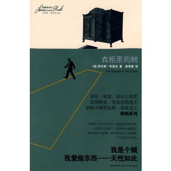 �¹�����\�����\ϵ�� �ۂ��ª�(ji��ng)�@ʯذ�ת�(ji��ng) ��ķ˹��(ji��ng) ���|�᪄(ji��ng)������Ʒ��