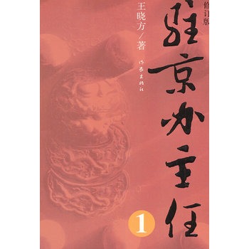 �v���k����