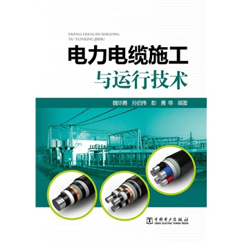 �����|ʩ���c�\�м��g