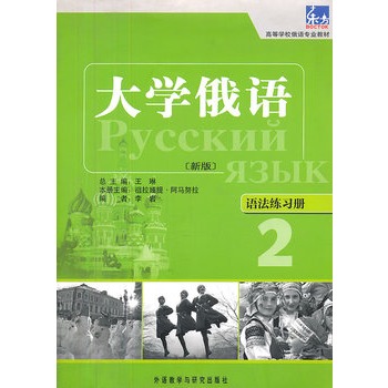 ��W(xu��)���Z�|��(�°�)(2)(�Z������(x��)��)�������|�����W(xu��)���Õ��Z���c(di��n)�����փ����W(xu��)��(x��)�Z���������y�¡�