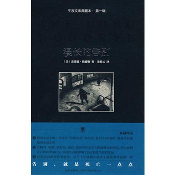 ���L�ĸ�e����ذ� �ۂ��ª���Ʒ �X�R��ϲ�۵�С�f ʷ���(y��u)������С�fƱ�x��һ����