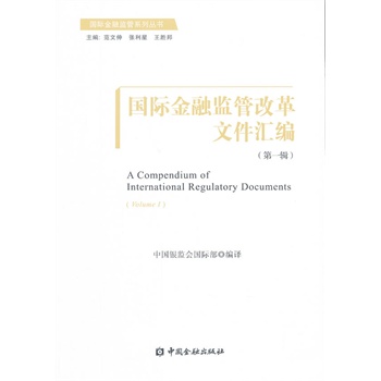 ���H���ڱO(ji��n)�ܸĸ��ļ��R������һ݋��