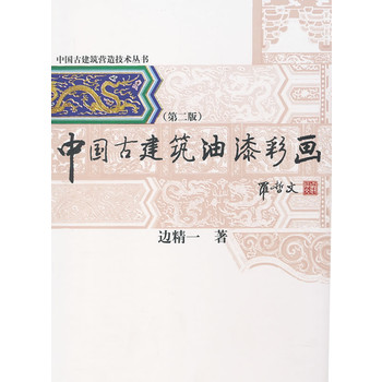 �Ї��Ž�������ʮ�