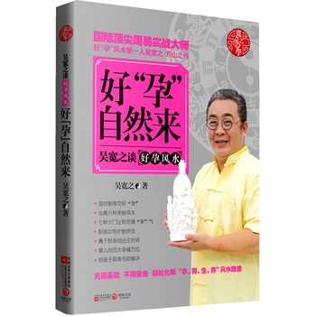 ������Ȼ��:�ǌ�֮Մ�����Lˮ--���H피����׌���(zh��n)���������Lˮ��һ�˅ǌ�֮�_ɽ֮����һ��׌���Кⱶ�����Lˮ�������p�ɻ����������������B(y��ng)�Lˮ�[��