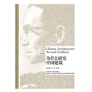 ��ʲô�о��Ї�(gu��)����(�����p�Z(y��)����������������˼���������B�Ї�(gu��)�����Ľ�(j��ng)��֮�������L�±��DƬ�״άF(xi��n)��