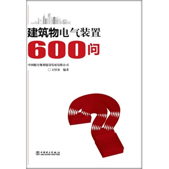 ������늚��b��600��