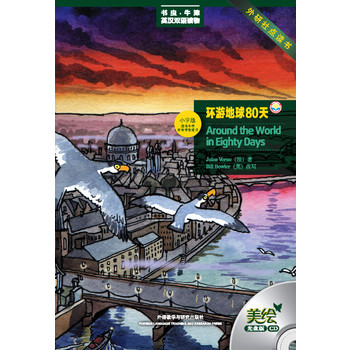 �h(hu��n)�ε���80��(���x.ţ��Ӣ�h�p�Z�x��)(���L��P��)(�������c(di��n)�x��)