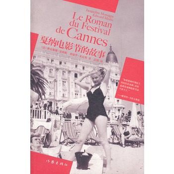 ꩼ{�Ӱ��(ji��)�Ĺ���