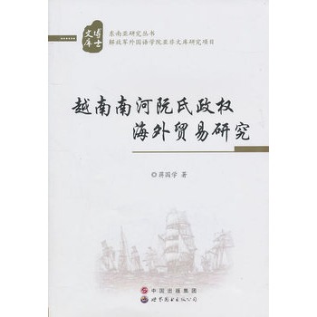 Խ���Ϻ���������(qu��n)�����Q(m��o)���о�