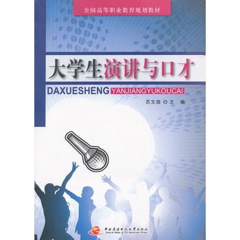 ��W(xu��)�����v�c�ڲ�