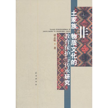 �����󅲕���������h(hu��n)���c����(z��i)����