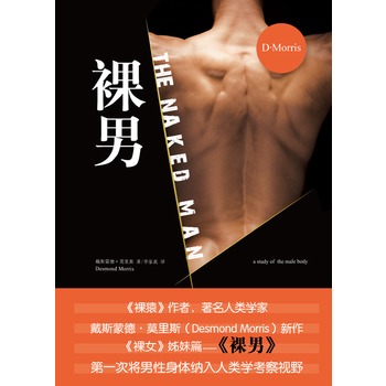 ���У�����Գ�����ߡ�������W(xu��)��Ī��˹����������Ů�����ƪ��