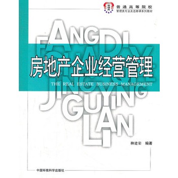 ���خa(ch��n)��I(y��)��(j��ng)�I����