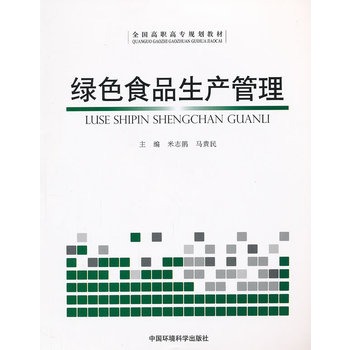 �GɫʳƷ���a(ch��n)����