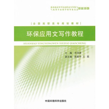 �h(hu��n)����(y��ng)���Č����̳�