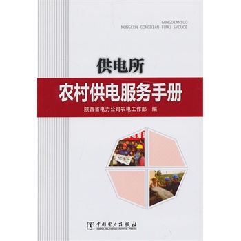 ������r(n��ng)�幩늷���(w��)�փ�(c��)