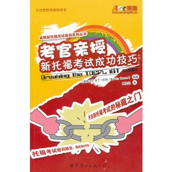 �����H�����и���ԇ�ɹ����ɣ���+MP3��