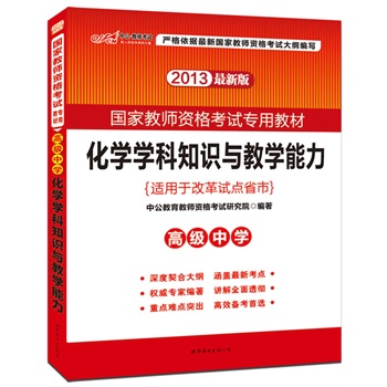 ���W(xu��)�W(xu��)��֪�R�c�̌W(xu��)����