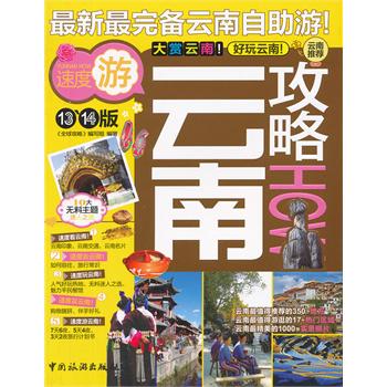 ���Ϲ���