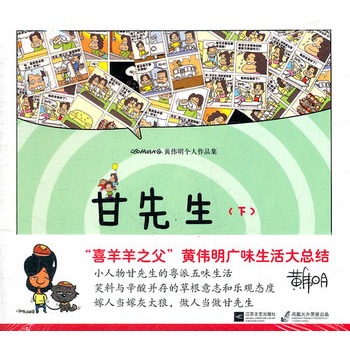 �S������Ʒ��-���������£�