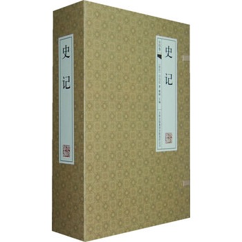 ʷӛ-����(j��ng)�侀�b��  ȫ���ăԣ�