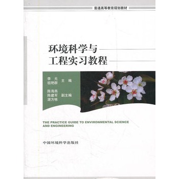 �h(hu��n)���ƌW(xu��)�c���̌�(sh��)��(x��)�̳�