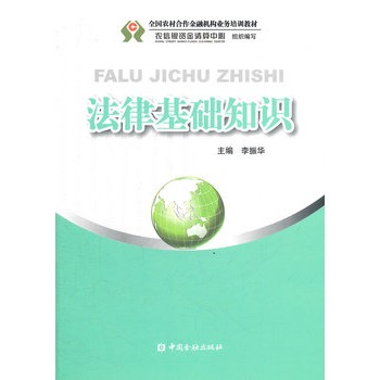 ���ɻ��A֪�R