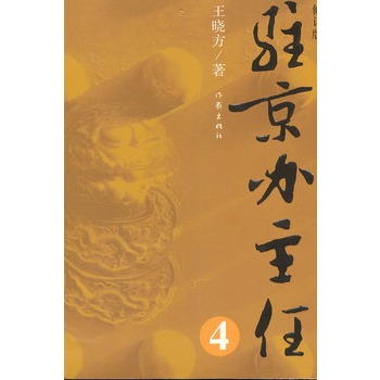 �v���k����