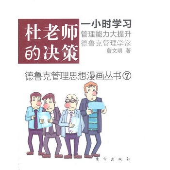 ���ώ��ĵěQ�ߣ������˹���˼�������̌WԺ�����S��һС�r�p�ɌW���Q�ߣ���