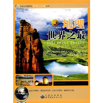 ׌����_�۽������֮���:׌����_�۽�ĵ�������֮��