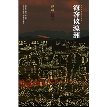 ����Մ��ޣ������LƪС�f�꾎��