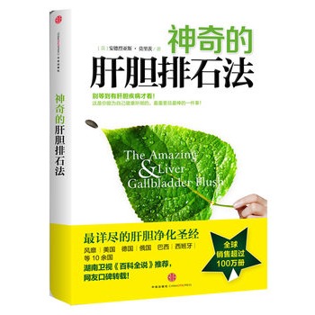 ����ĸ�đ��ʯ��