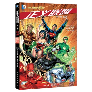 ���x(li��n)�ˣ���һ�� ��Դ����52����(j��)Ӣ�۴�y��֮�����_ƪ����Ѯ���+����(li��n)�ִ����ʷ���(qi��ng)Ӣ��(li��n)�ˣ���