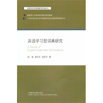 Ӣ�Z�W�����~���о�