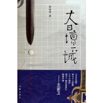 ���Չ���