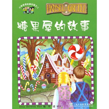 С�W(xu��)Ӣ�Z�����@2���ǹ��ݵĹ���(��MP3���d)