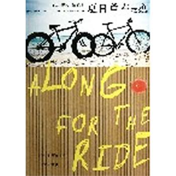 ���Ն�܇֮��