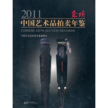 2011�Ї�ˇ�gƷ���u���b���s�